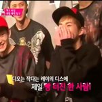 [시우민] <b>빵</b> 터진 한 사람 시우민