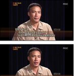 [훈훈한이야] 공익제보자 김영수 <b>소령</b>님 이야기