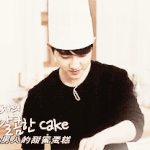 [EXO] <b>요리</b>하됴