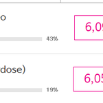 [EXO] <b>역전</b>당함!!!!!!!!!!!!!!!!!!!