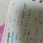 [EXO] 엑소2주년때한필기