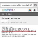 [피씨<b>레몬</b>] 안흔한 효녀