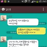 [귀신의집] 상대방을 경악하게하는 착각 <b>남녀</b>