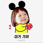 [EXO] 투표때매기<b>분개</b>좋아짐