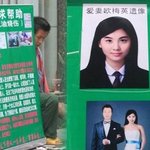 대륙 거지 먹여살리는 <b>서현</b>