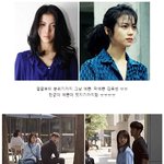 <b>과거사진</b>도 굴욕없는 김옥빈