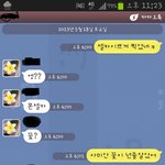 순간 센스있게 터지는 멘트 .... ( 여자 꼬시는 방법 )