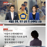 사망보험금.. 어떻게 해야될지..