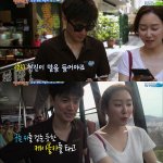 브라질에서 연애하는 오상진&amp;서현진 일요커플 탄생??