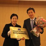 중앙대학교 평생교육원 <b>우수</b>기관 선정