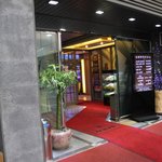 <b>서초</b>대게맛집으로 소문난 대게나라서초점!!