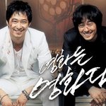 [강지환] 안기고프게 만드는 강지환 <b>허우대</b>~