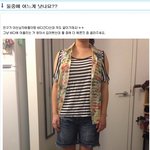 [피씨<b>레몬</b>] 패션 감각 甲인 처자
