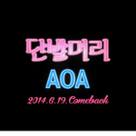 <b>aoa</b>단발머리 <이국주 출연소감>