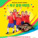 <b>장미</b>여관과 함께하는 이벤트래요 ㅋㅋㅋㅋㅋㅋ