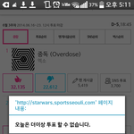 [EXO] 시발 개때리고싶다;;내가 니들보단 정직하다니까