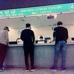 [EXO] <b>면허</b>따러간엑소