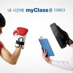 강남영어회화학원 좋은곳 소개해드릴게요