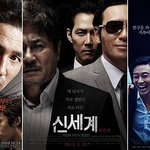 공포영화 못보는 사람~?! 심장 조이는 영화들로 더운 여름 극복하자...
