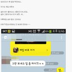 흔한 자기 <b>무덤</b>파기 갑
