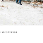 [EXO] 위-너줌들 <b>영업</b> 지시내렸던데 