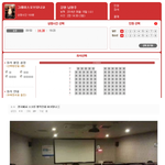 [콜로라도] <b>감자</b>골의 어느 영화관...