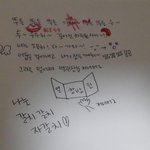 [EXO] 지갈치<b>ver</b> 월광 시한편