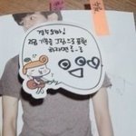 [EXO] 너무귀여웤ㅋㅋㅋㅋㅋㅋㅋㅋㅋ