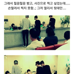 [EXO] 지금 누구는 이게 백현이가.아니여서 <b>부들</b>