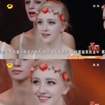 <b>덴마크</b> 발레리나라는데 정말 인형같이 생기지 않았나요?