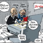 숨차뉴스 679