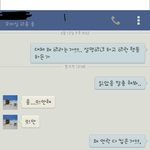 이거 제가 잘못한건가요?