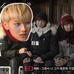 [타오] 귀신의집이 무서운타오ㅠㅠ