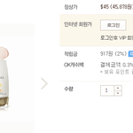 신라인터넷면세점에서 오휘 기능성 선<b>블럭</b> 기획세트 판매중이에요^^