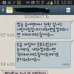 [훈훈주의] 훈훈한 택시기사아저씨