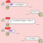 [귀신의집] 답정너의 <b>설레발</b>
