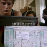 [귀신의집] <b>아동</b> 성범죄자 새끼 조지러 감