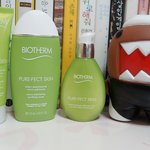 <b>해초</b>비누로 여드름케어 2주후,스마트 피부측정 결과~~ 뚜둥