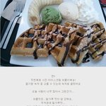 [EXO] 근데 솔직히 카몽 심하게 구리긴하지않나