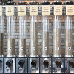 나 일하는데 아이돌그룹 왔음.....