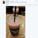 [EXO] <b>오호</b>랏 용민매니저 트위터 백현이랑 간거구나