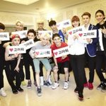 [EXO] 멘탈정화하실게요