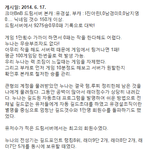 크아bnb 드림<b>서버</b> > 유경설  > 9275승 0무 0패