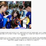 [콜로라도] 열도 월드컵 응원녀가 <b>치한</b>에게 그만....
