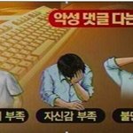 [EXO] 얘두라어그로퇴치짤가져가