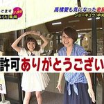 [소오름] <b>영문</b> 티셔츠 잘 보고 입으세요