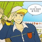 [EXO] 아무리봐도 민석이는