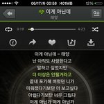노래가사가