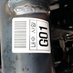 진짜 궁금해서요.