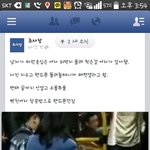 [피씨<b>레몬</b>] 버스에서 몰카찍던 변태 역관광